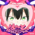 Heart Kakimawashite Ageru