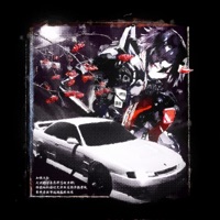 STARLESS - Single - Shadow - Plus