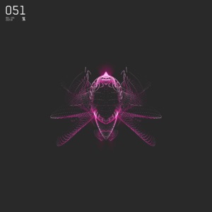 Wanna Wou - Single