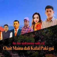 Chait Maina Dali Kafal Paki gai - EP - Gopal Dayal, Padam Chand & Gauri Bhatta