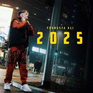2025