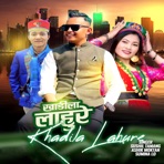 Khadila Lahure - Single