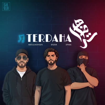 ترضاها (feat. عبدالمحسن & بدر الحسن) - Single