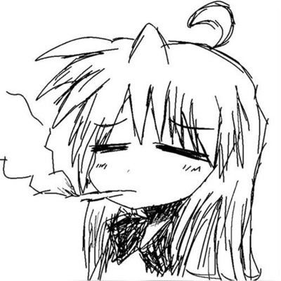 when u r alone. - Single