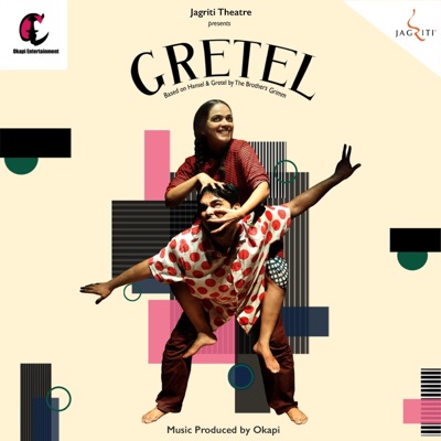 Gretel - EP