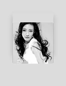 Listen to 徐千雅, watch music videos, read bio, see tour dates & more!
