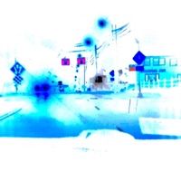 section (feat. V1X3N) - Single - lunie