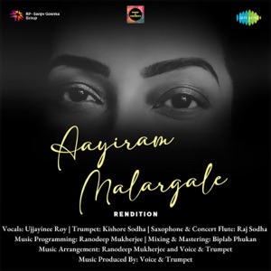 Aayiram Malargale (Rendition)