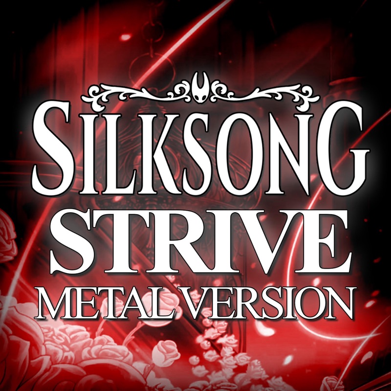 Hollow Knight: Silksong (Strive) [Metal Version] - Single