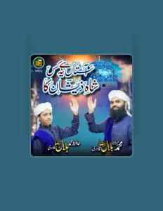 收听 Muhammad Hilal Raza Qadri、观看音乐视频、阅读小传、查看巡演日期等 ！