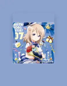 Listen to Aoyama Blue Mountain, watch music videos, read bio, see tour dates & more!