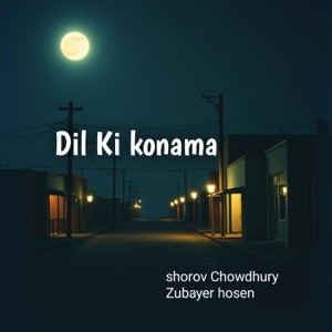 Dil Ki konama