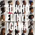 iGama Elihle Kangaka