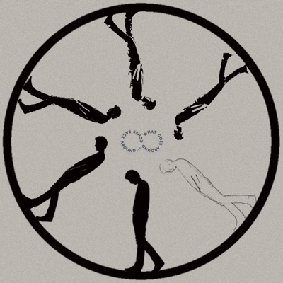 SUCCESIV (Preludiu "Un Clasic") - Single