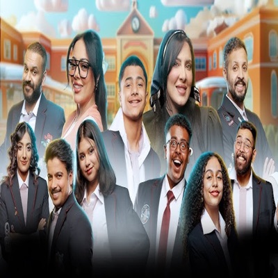 مختلف الفنانين - شوط شوط يالبطة