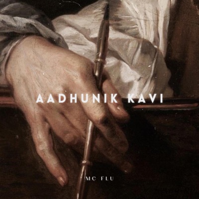 Aadhunik Kavi