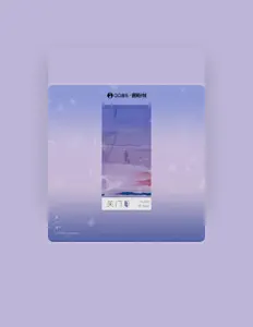 Listen to 梁湘宁, watch music videos, read bio, see tour dates & more!