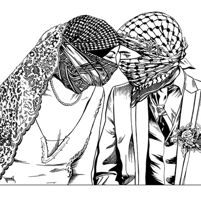 Horachek - Palestine Vivra