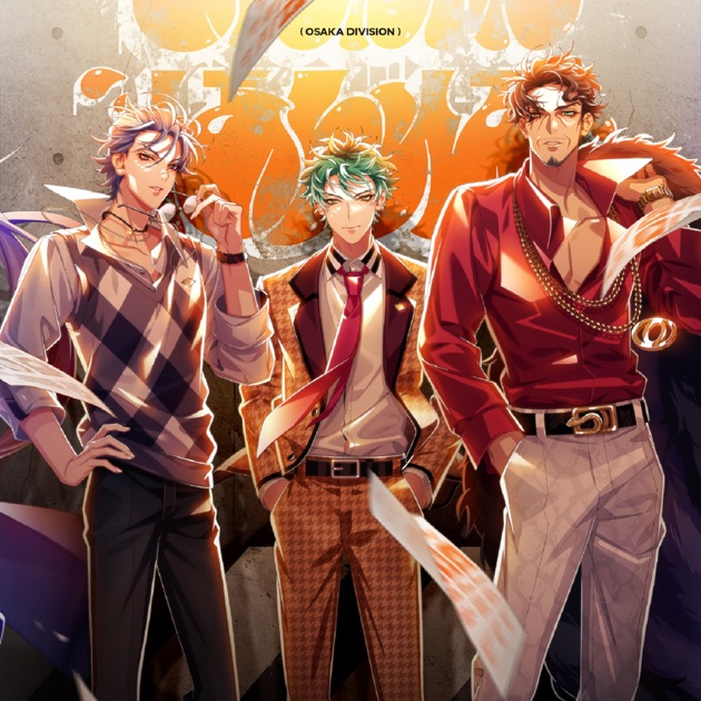 ヒプマイ リンライ オオサカディビジョン どついたれ本舗 34点 簓 盧笙 零 ヒプマイ』2nd D.R.B、オオサカ・ディビジョンの最新ドラマ