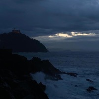 Sillage - Single - NERY