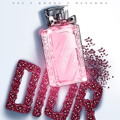 Dior - Single