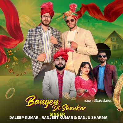 Bangen di shankar - Single