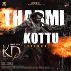 Tharmi Kottu (From "KD") [Telugu Version]