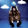 Планета Любов