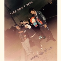 Wrong Side Of Law (feat. RugRat Bstone & Prod. Alejandro) - Single - Jay9300 & RugRat B$tone