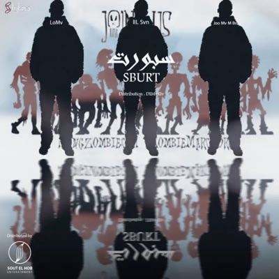 سبورت (feat. Lil Svn, Mamba & Loma) - Single