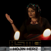 Hojin Heriz Em bazen