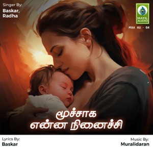 Moochaga Enna Ninaichi - Single