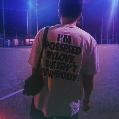 Εἰρήνη - Single
