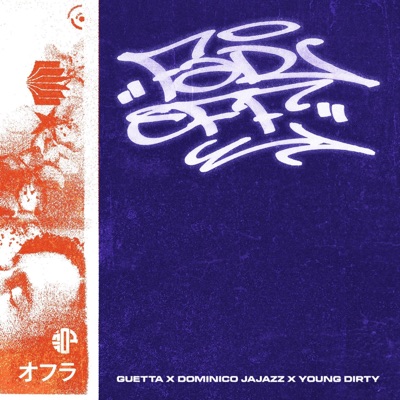 FAR OFF (feat. YOUNG DIRTY & DOMINICO JAJAZZ) - Single