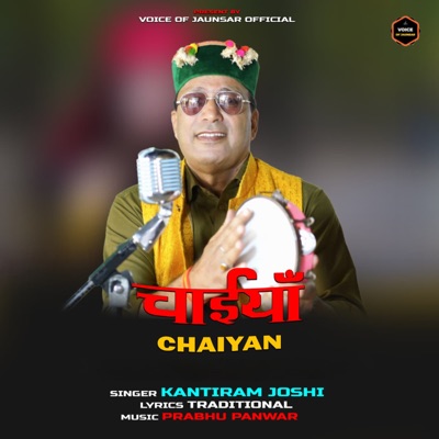 Chaiyan - Single