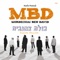 Omar R' Akiva - אמר ר' עקיבא - Mordechai Ben David lyrics