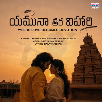 Yamuna Theera Vihari - Single