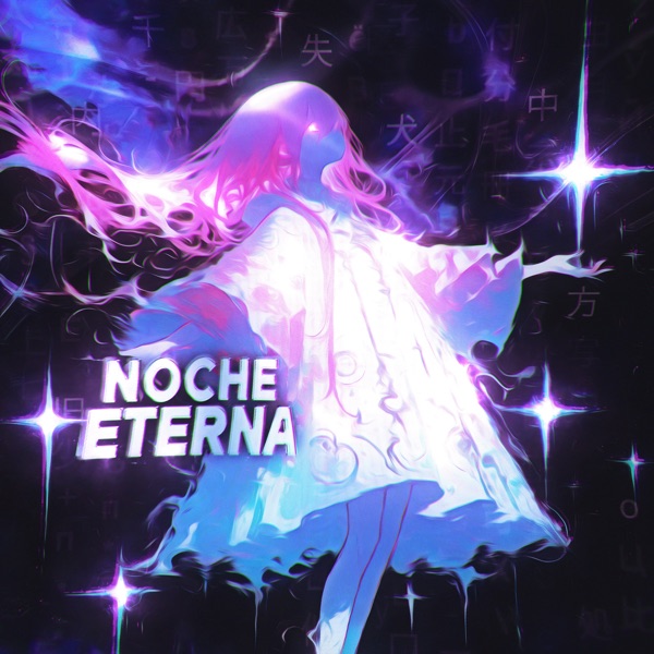 Noche Eterna - EP