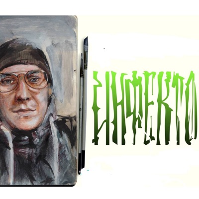 Андердог - Single