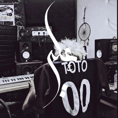 EGT - Mélancolique - Single