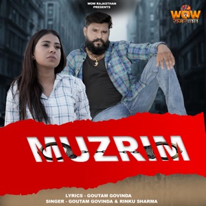 Muzrim