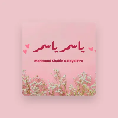 Listen to Mahmoud Shahin, watch music videos, read bio, see tour dates & more!