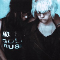 ember (aurora) - Single - tonser & kimj