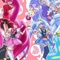 Precure ahh beat - prodkaz lyrics