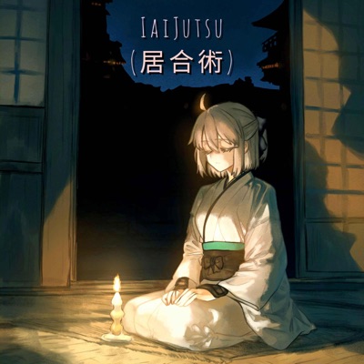Iaijutsu - EP