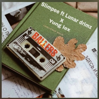 Ballers (feat. Lunar Drimz & YungLex) - Single