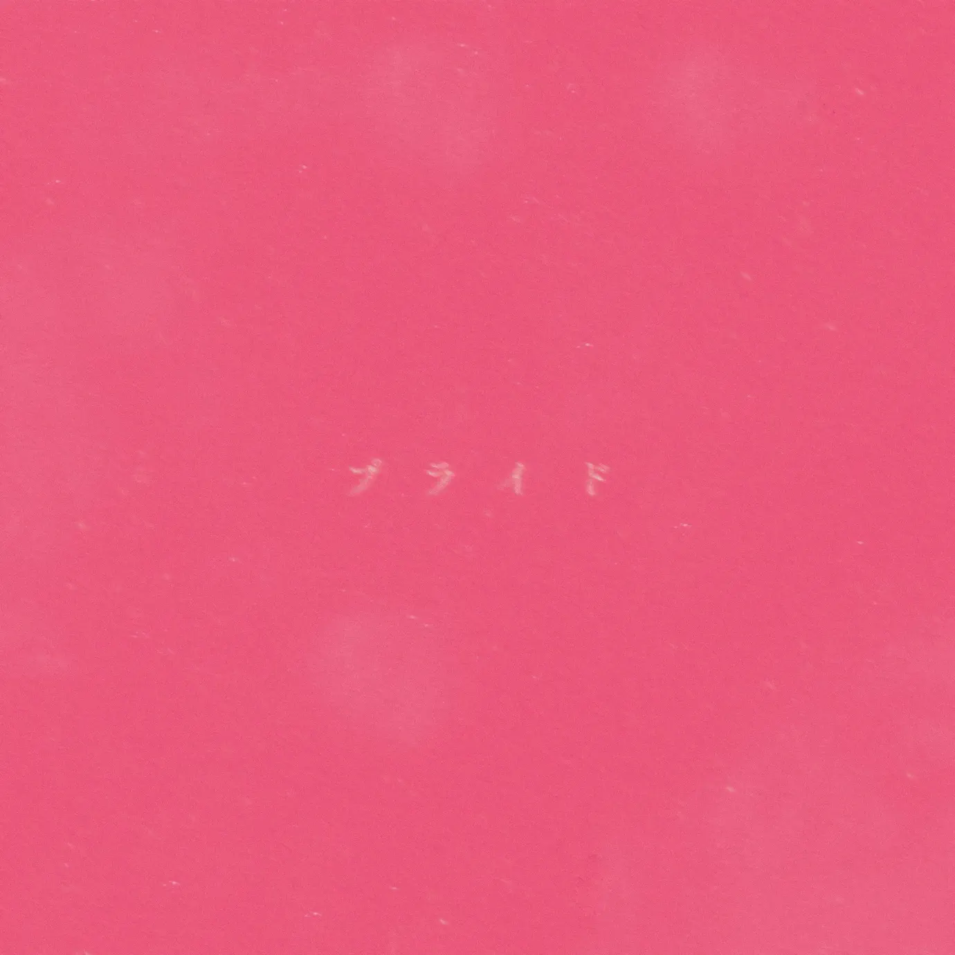 Novel Core - Songs, Concert tickets & Videos