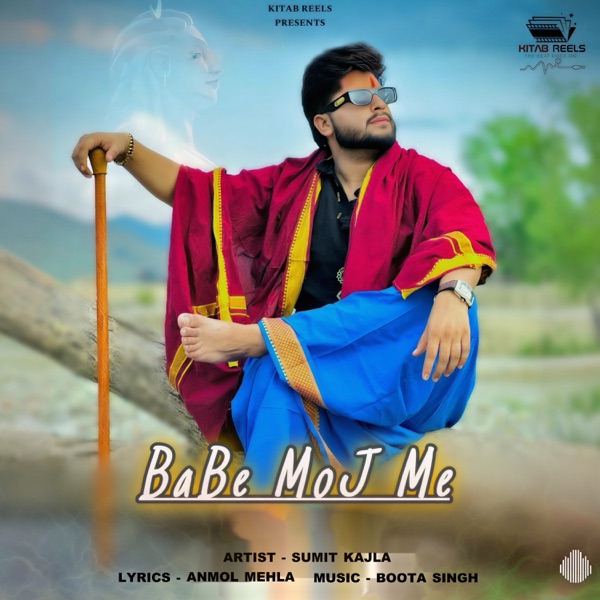 Babe Moj Me (feat. Mental Baba)