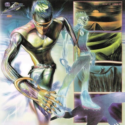 WhyWouldĪCare? - Single