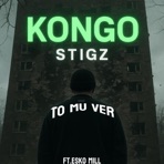 TO MU VER (feat. Esko Mill) - Single